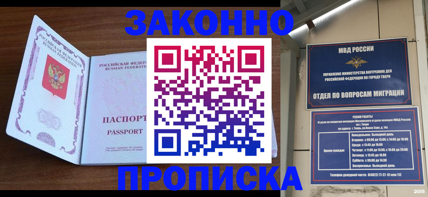 форма 3 в Далматово